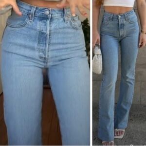 Levi's Ribcage High Rise Bootcut Jeans Samba Tango